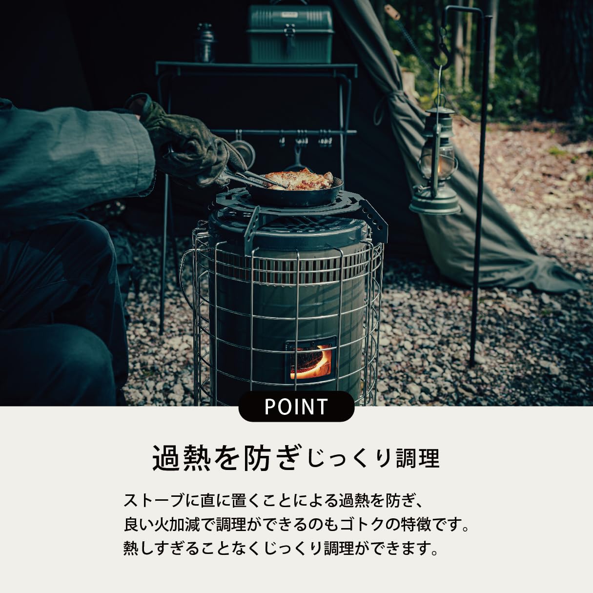 Amazon | 【トヨトミ】ゴトク GEAR MISSION専用 KSモデル 石油ストーブ